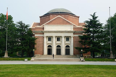 清华大学录取分数最低多少分？附2023年清华大学各省最低投档线