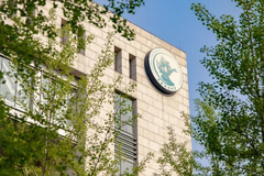首都师范大学录取分数最低多少分？附2023年首都师范大学各省最低投档线