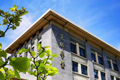 北京师范大学录取分数最低多少分？附2023年北京师范大学各省最低投档线