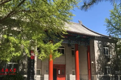 内蒙古高考多少分能上北方工业大学？附2023年录取最低分数