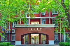 北京林业大学录取分数最低多少分？附2023年北京林业大学各省最低投档线