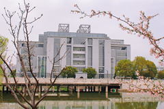 辽宁高考多少分能上安徽师范大学？附2023年各专业录取最低分