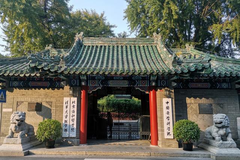 北京协和医学院录取分数最低多少分？附2023年北京协和医学院各省最低投档线