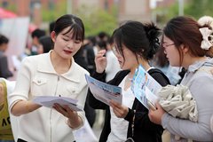 哪些大学是铁饭碗？附2024年毕业后包分配、容易考公务员的大学名单及最新排名