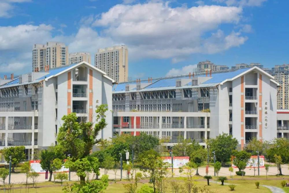 宁德师范学院 闽台图片