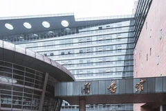 贵州高考最低多少分能上浙江海洋大学？附2024各专业最低分及位次