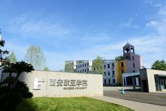 西安欧亚学院在全国排名第几-2024全国高校最新排行榜