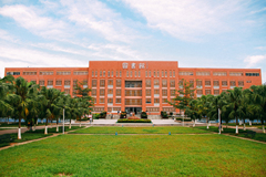 长春中医药大学录取分是多少？需要排名多少位才能上？