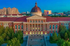 纪检监察专业怎么样？哪些大学开设有纪检监察专业？