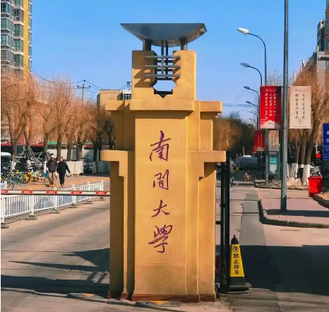 1731985391936.png