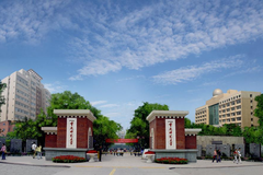 重庆最好的师范大学是哪个？重庆师范类大学完整排名