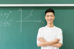 四川大学2024年录取分数线及位次一览：2025年浙江高考生填报参考（附专业分）